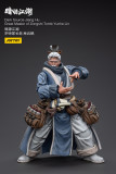 JOYTOY JT5635  1:18 Dark Source-JiangHu Master Tomb Elder  Lin Yunhe
