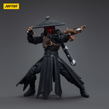 JOYTOY JT5659 1:18 Dark Source-Jiang Hu Ghost Gate Assassin