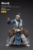 JOYTOY JT5635  1:18 Dark Source-JiangHu Master Tomb Elder  Lin Yunhe