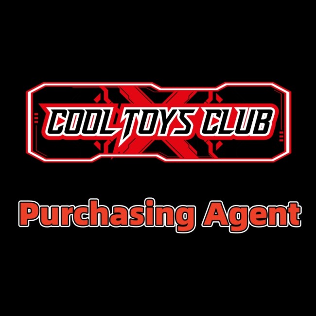 CTC Purchasing Agent