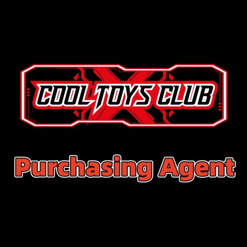 CTC Purchasing Agent
