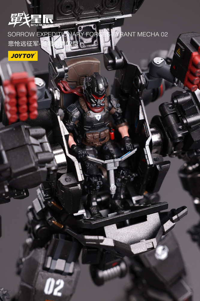 JOYTOY JT6410 1: 18 Sorrow Expeditionary Forces-Tyrant Mecha 02
