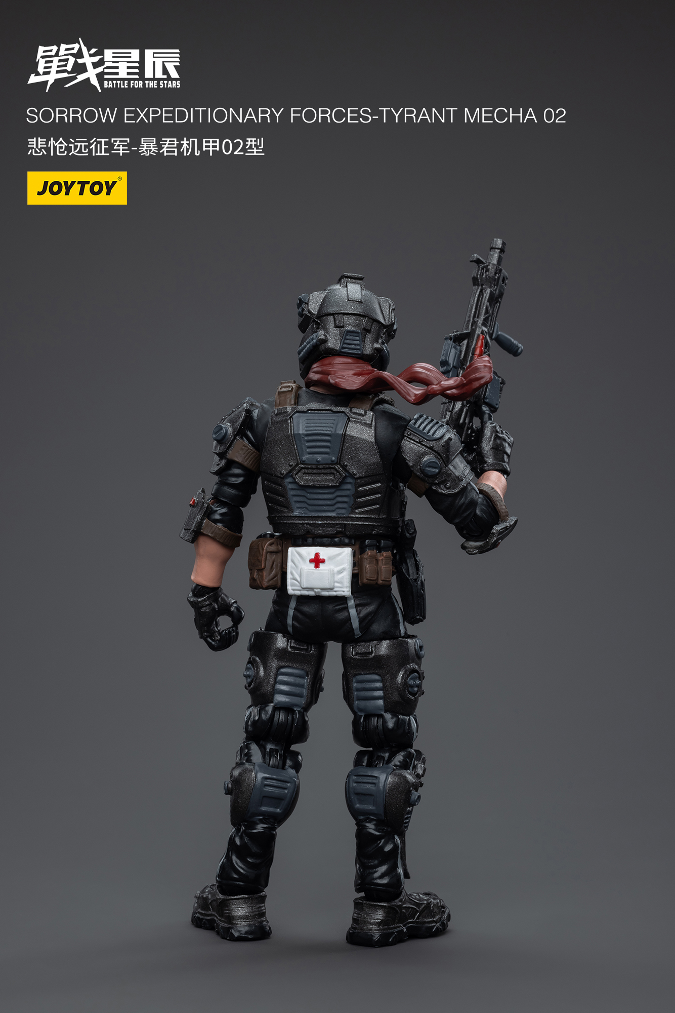 JOYTOY JT6410 1: 18 Sorrow Expeditionary Forces-Tyrant Mecha 02