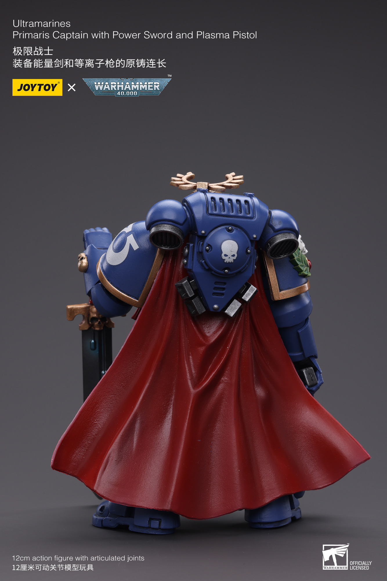 JOYTOY JT6441 Warhammer 40k 1: 18 Ultramarines Primaris