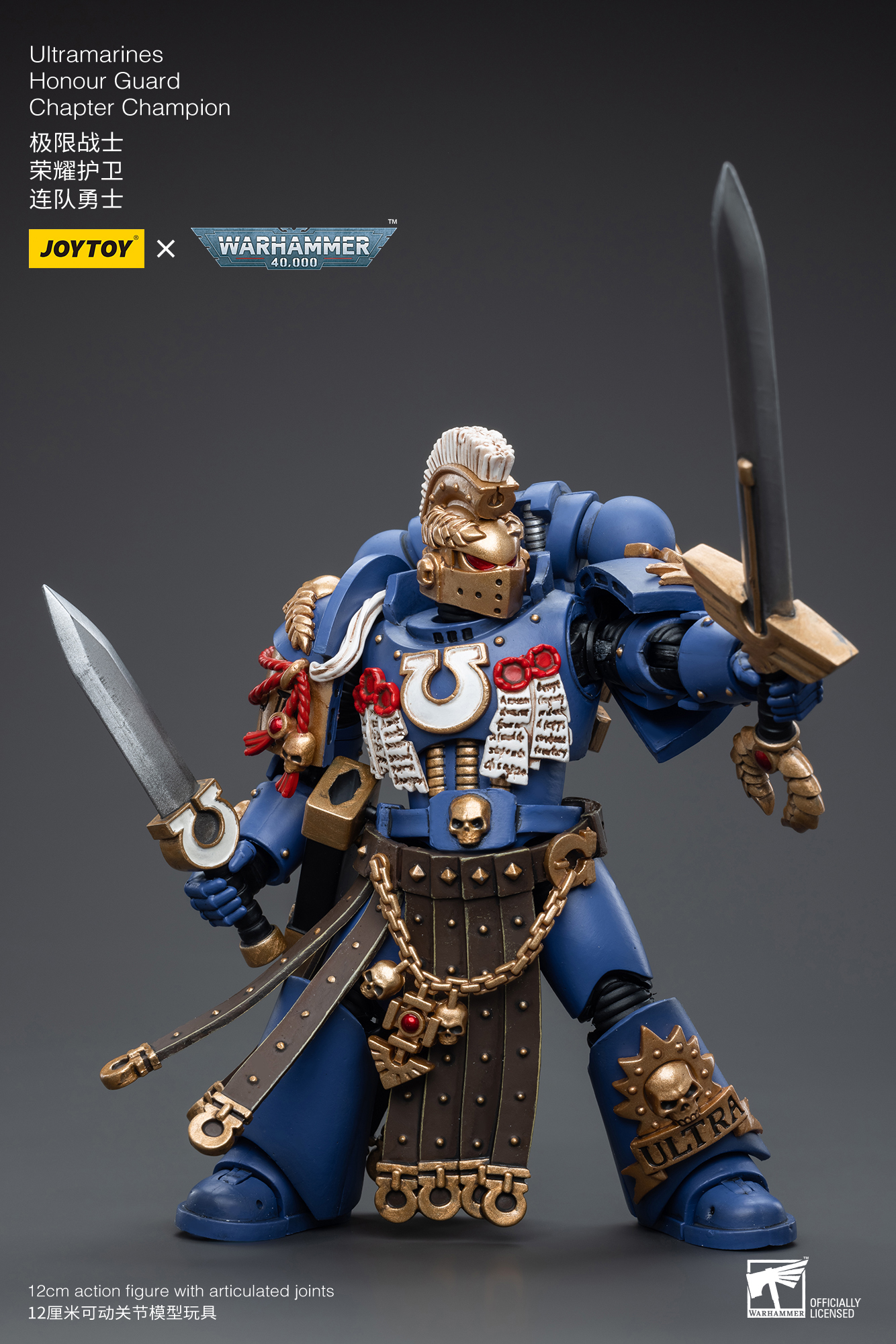 JOYTOY Warhammer 40k 1/18 Action Figure Ultramarines Marneus