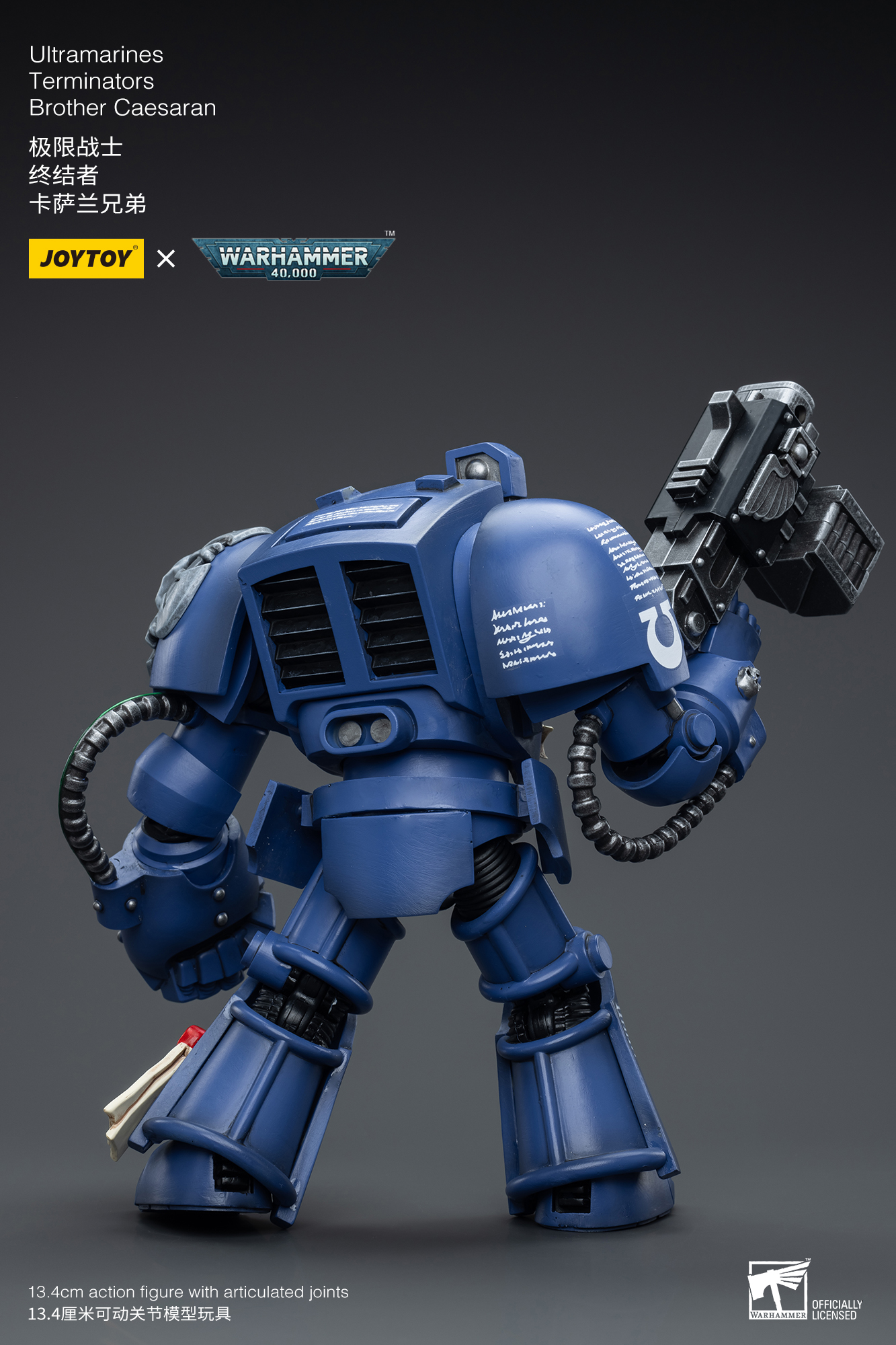 JOYTOY Warhammer 40k 1: 18 Ultramarines Terminators