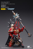 JOYTOY JT6816 Warhammer 40k 1: 18 ChaosSpace Marines Crimson Slaughter Sorcerer Lord in Terminator Armour