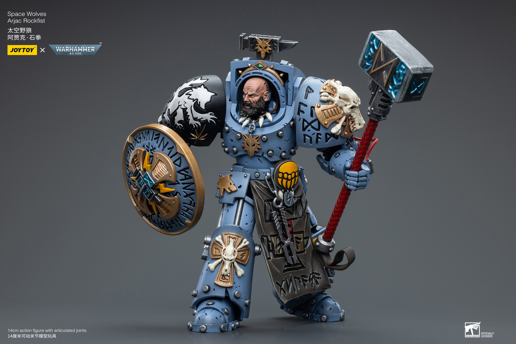 Figurine Warhammer 40k Arjac Rockfist - Space Wolves - Peinte Par Pro - Prête
