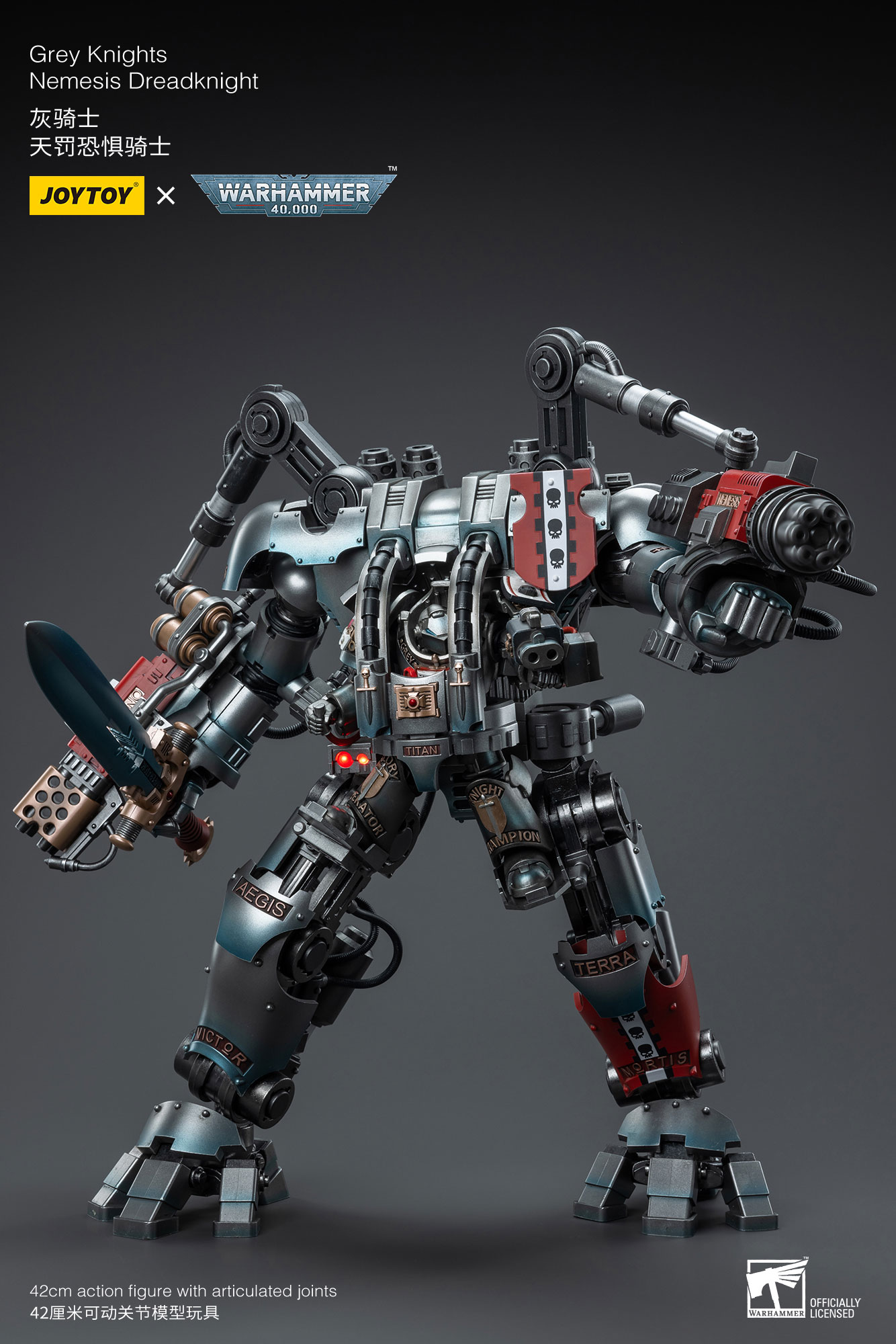 JoyToy 1/18 グレイ・ナイツ・ドレッドノート＋ターミネーター JoyToy 1/18 グレイ・ナイツ・ドレッドノート＋ターミネーター