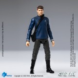 HIYA EMS0257  Exquisite Mini 1/18 Star Trek 2009 McCoy