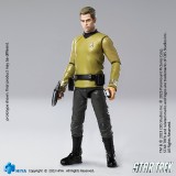HIYA EMS0255 Exquisite Mini 1/18  Star Trek 2009 Kirk