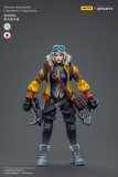 JOYTOY JT7608 Infinity - Corvus Belli Oktavia Grimsdottir lcebreaker's Harpooner