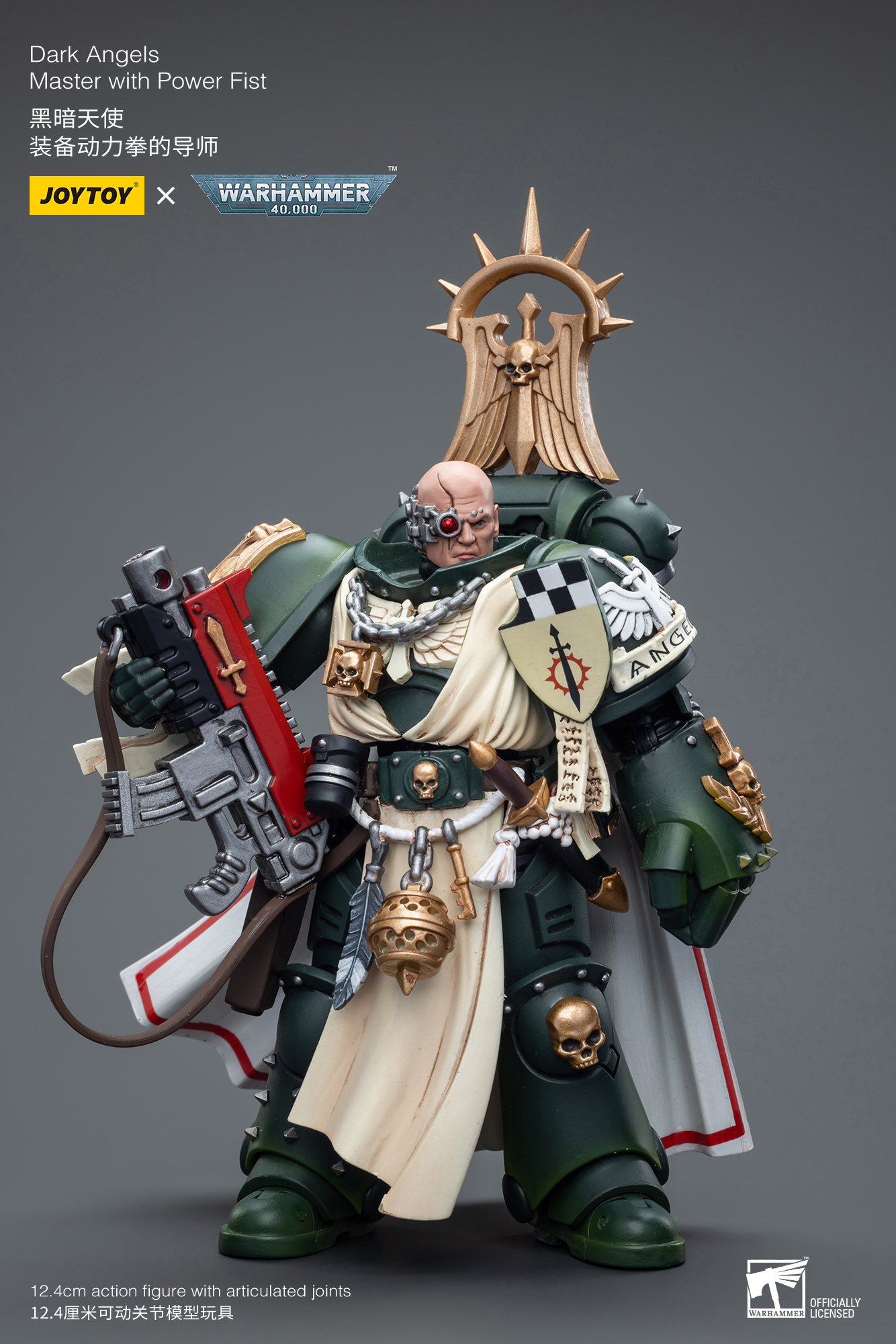 Warhammer 40k限定チャプレン Dark Angels 約74体 GW JOYTOY JT7684 7691 Warhammer 40k 1: 18 Dark Angels
