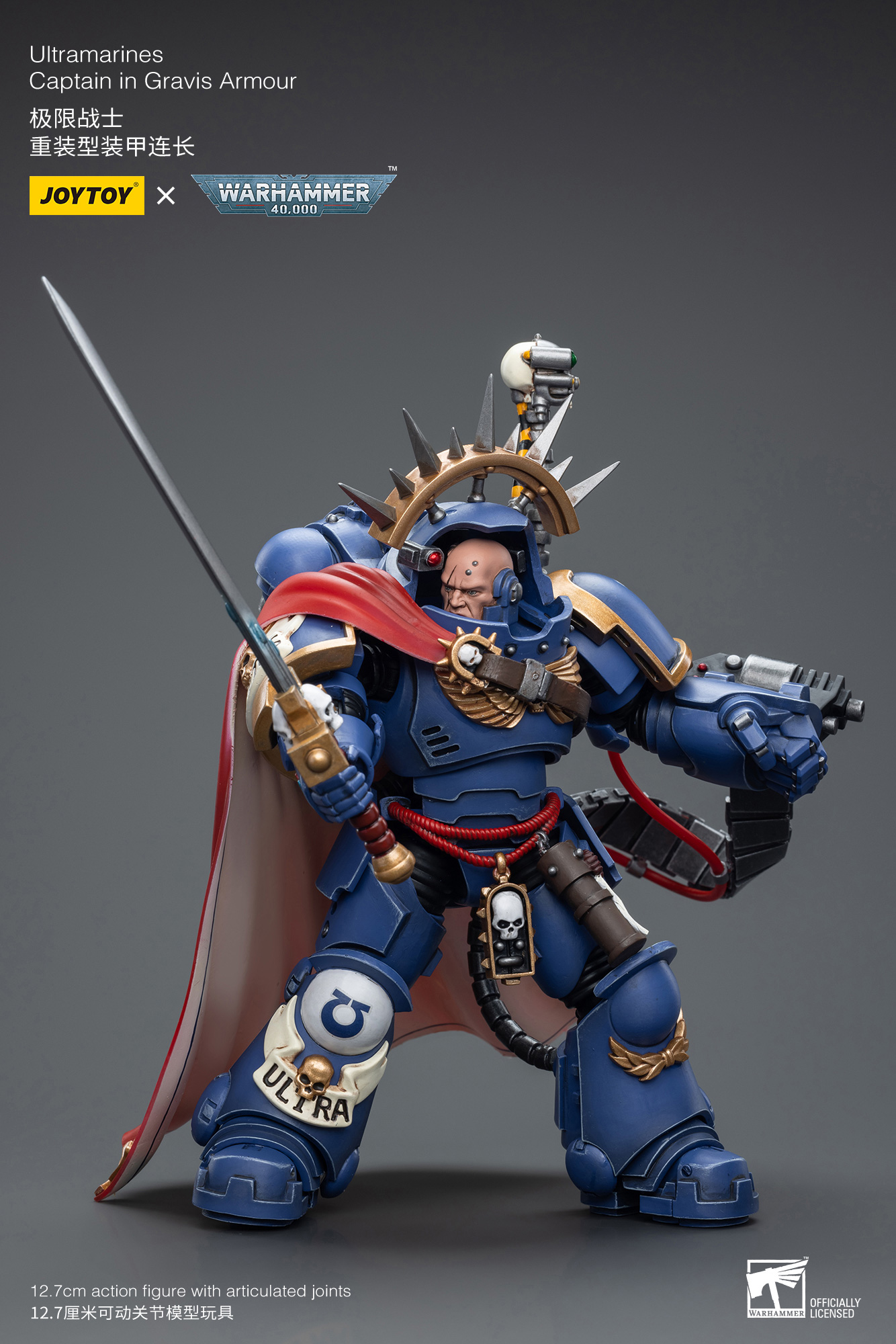 JOYTOY 40K Action Figure 1/18 - Capitano In Gravis Armour, Set Modello 4 Pollici Per Collezionisti - 5