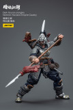 JOYTOY JT7660 7769 1:18 Dark Source-JiangHu Northern Hanland Empire Cavalry and War Horse