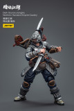 JOYTOY JT7660 7769 1:18 Dark Source-JiangHu Northern Hanland Empire Cavalry and War Horse