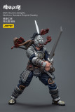 JOYTOY JT7660 7769 1:18 Dark Source-JiangHu Northern Hanland Empire Cavalry and War Horse