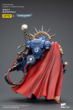 JOYTOY JT7745 Warhammer 40k 1: 18 Ultramarines Captain in Gravis Armour