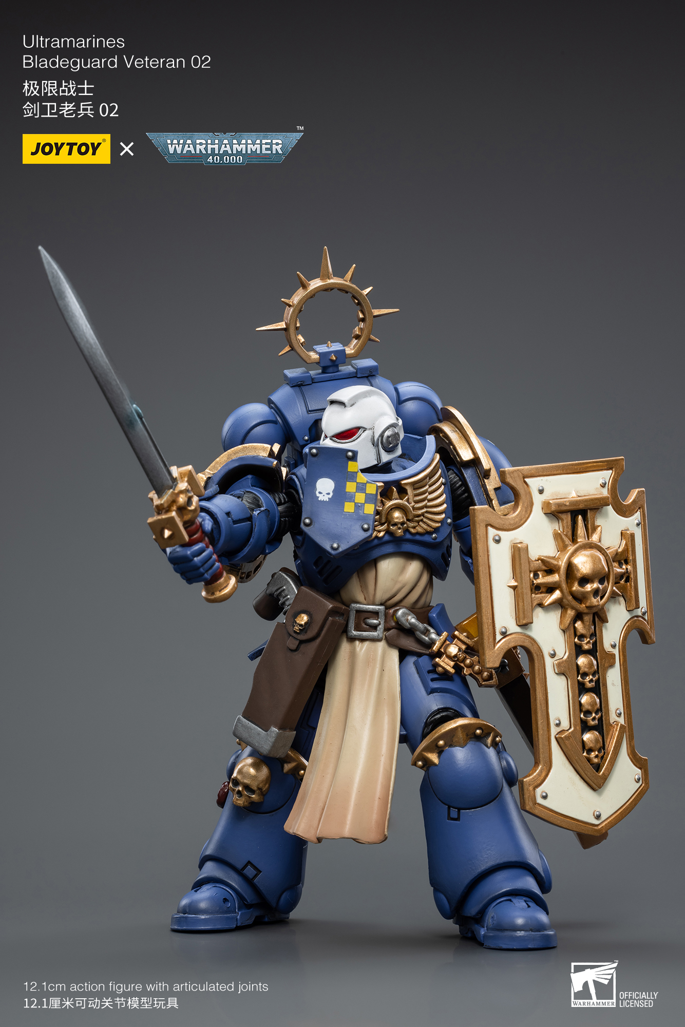 Joy Toy Ultramarines Salamanders Bladeguard Veteran