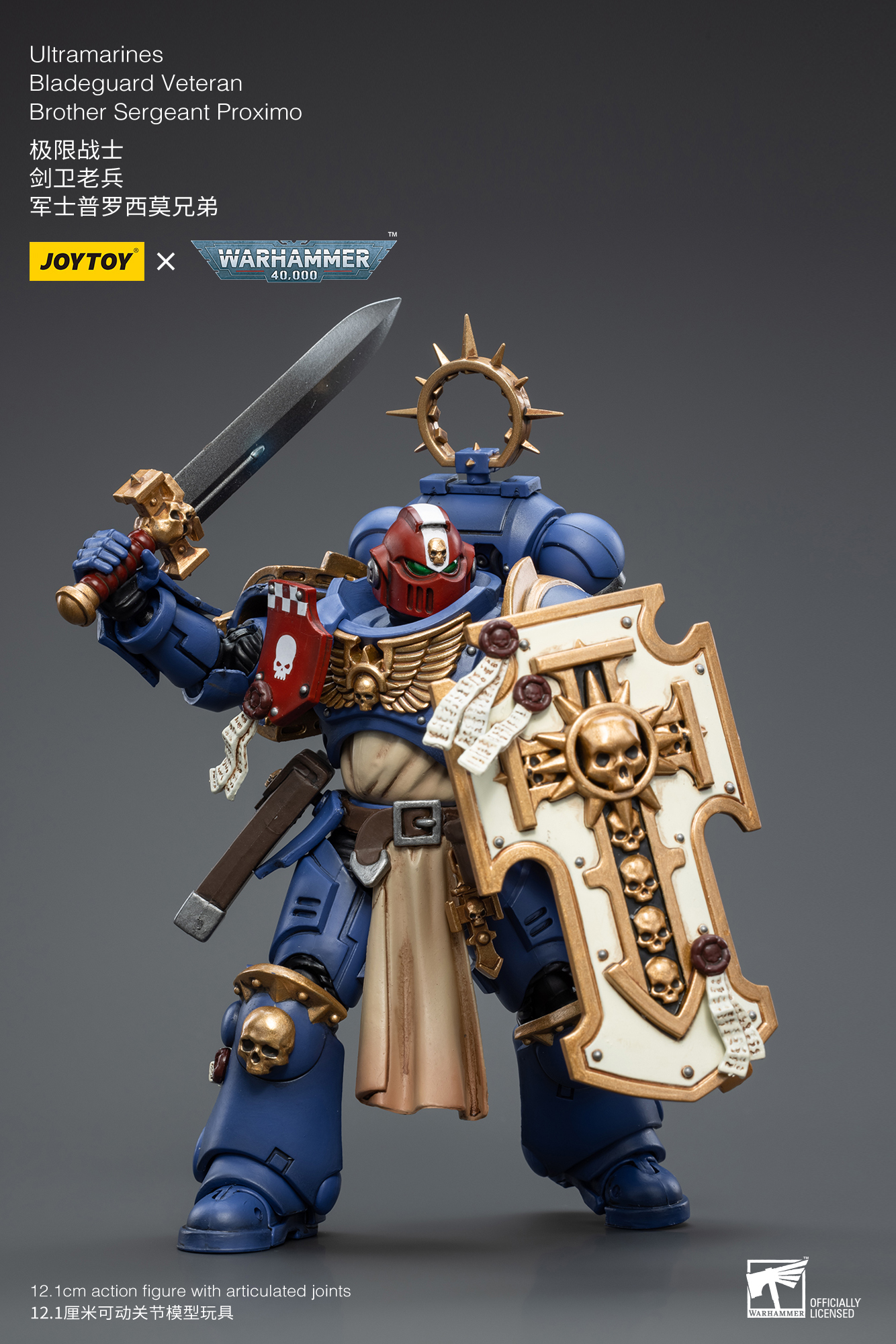 Joy Toy Ultramarines Salamanders Bladeguard Veteran