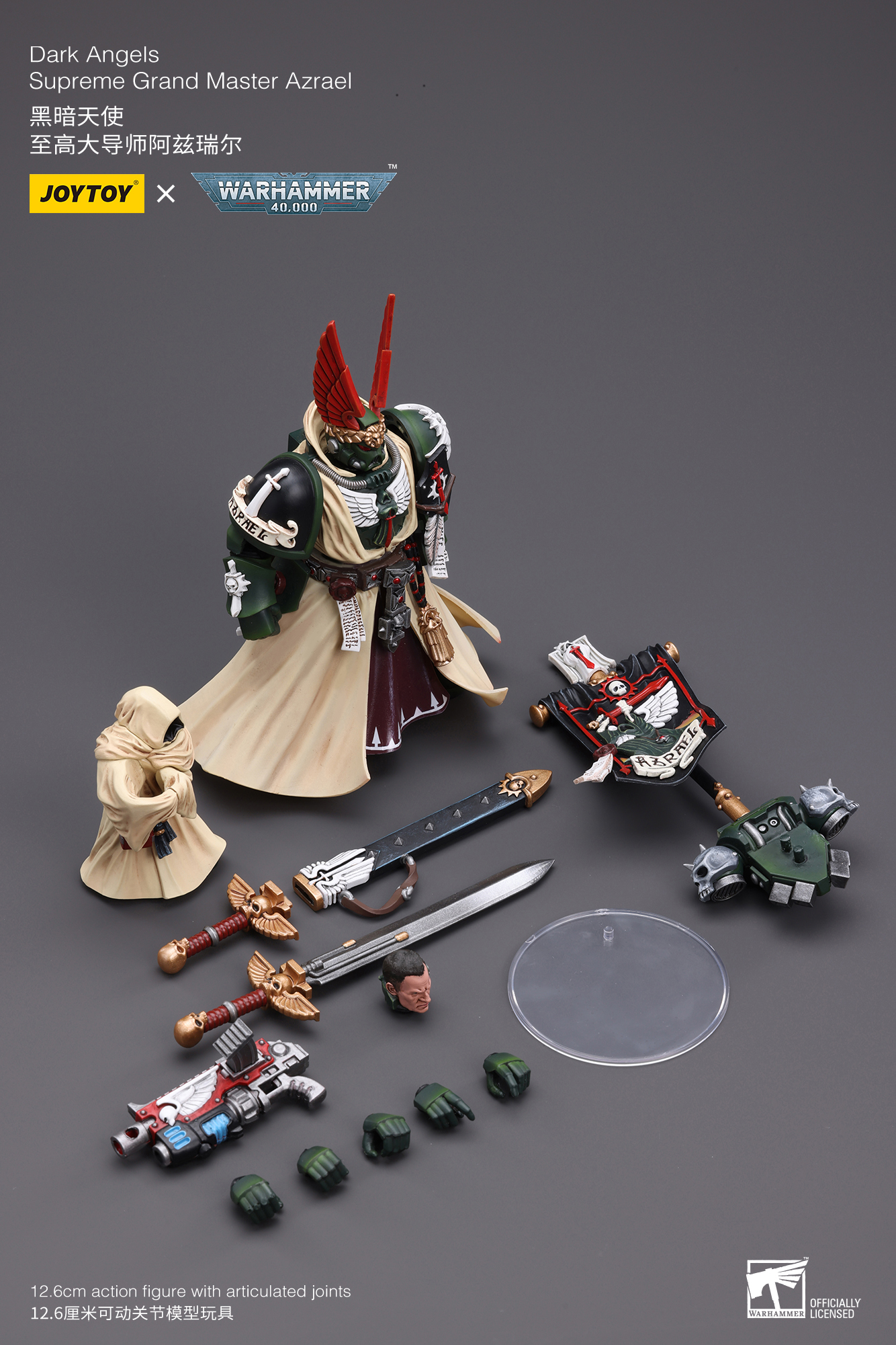 JOYTOY JT7899 Warhammer 40k 1: 18 Dark Angels Supreme Grand