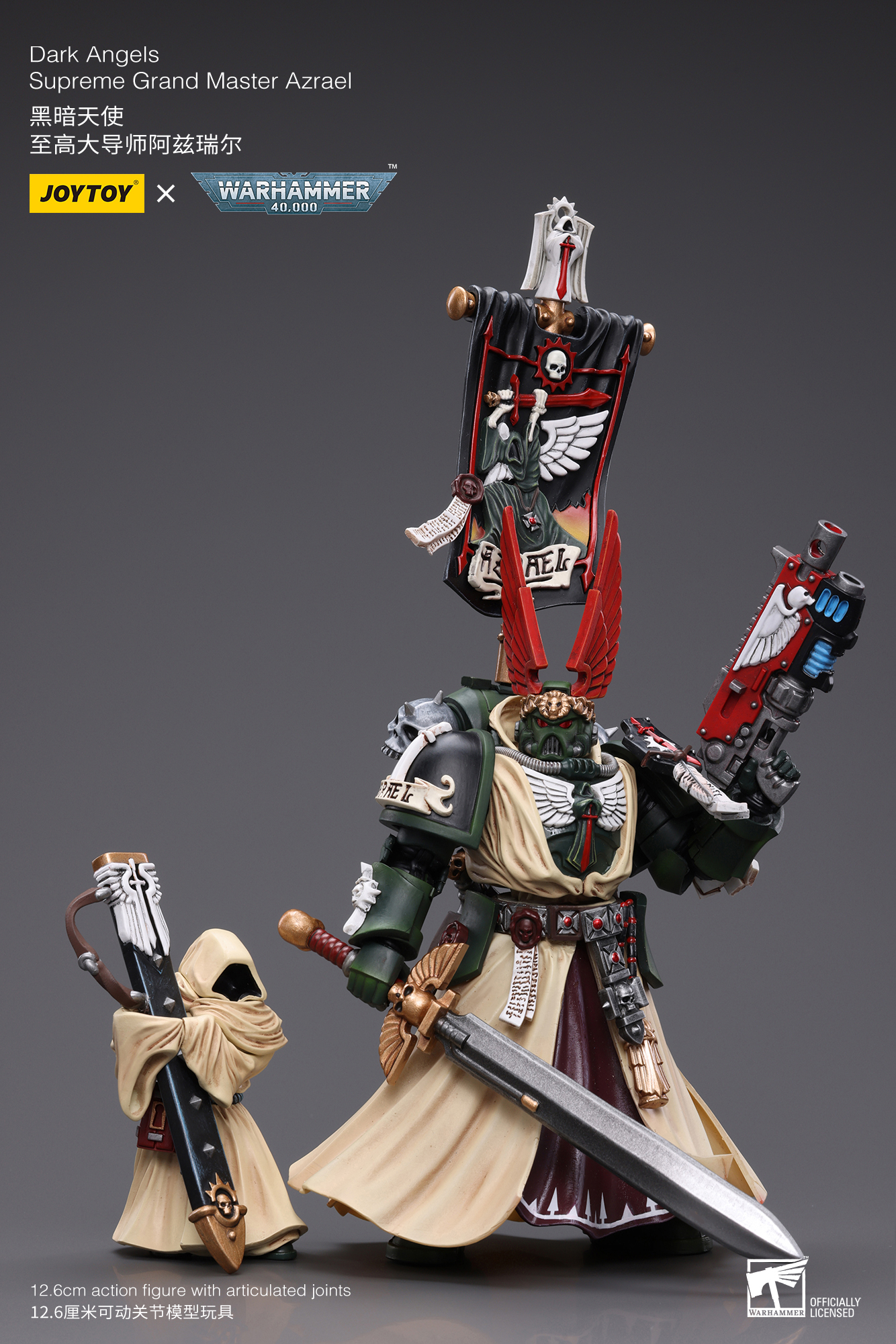 JOYTOY JT7899 Warhammer 40k 1: 18 Dark Angels Supreme Grand Master