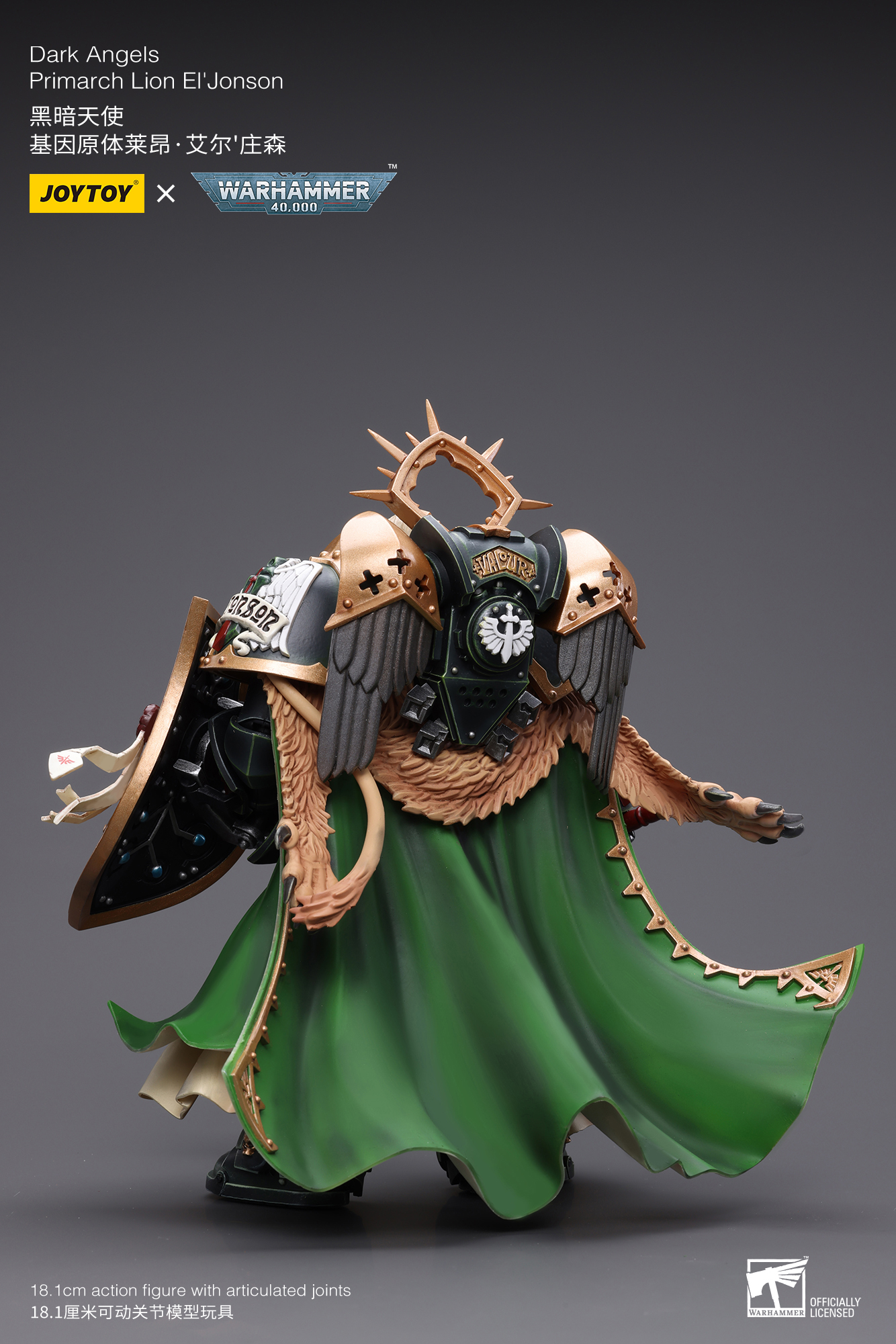 JOYTOY JT7882 Warhammer 40k 1: 18 Dark Angels Primarch Lion