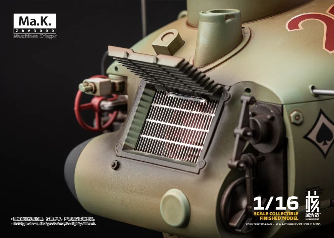 @MAKRON. 2箱 Kawasaki Z H2 (2BL-ZRT00K/8BL-ZRT00R) POWERBOX メガホン
