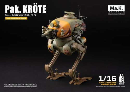 Earnestcore Craft Kow Yokoyama ECMK-02-1 1/16 ZVB3000 Ma.K. Pak. Krote & Kuster