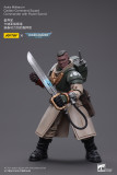JOYTOY Warhammer 40k 1: 18 Astra Militarum Cadian Command Squad