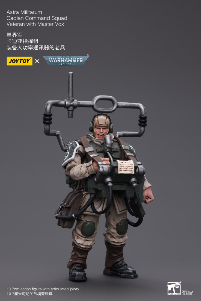 JoyToy Source 1/18 Warhammer 40K Astra Militarum Cadian Command Squad  Veteran w/ Medi-pack - Show.Z Store