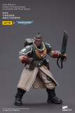 JOYTOY Warhammer 40k 1: 18 Astra Militarum Cadian Command Squad
