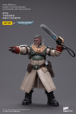 JOYTOY Warhammer 40k 1: 18 Astra Militarum Cadian Command Squad