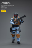 JOYTOY 1: 18 Battle for the Stars Army Builder Promotion Pack