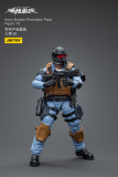 JOYTOY 1: 18 Battle for the Stars Army Builder Promotion Pack