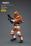 JOYTOY 1: 18 Battle for the Stars Army Builder Promotion Pack