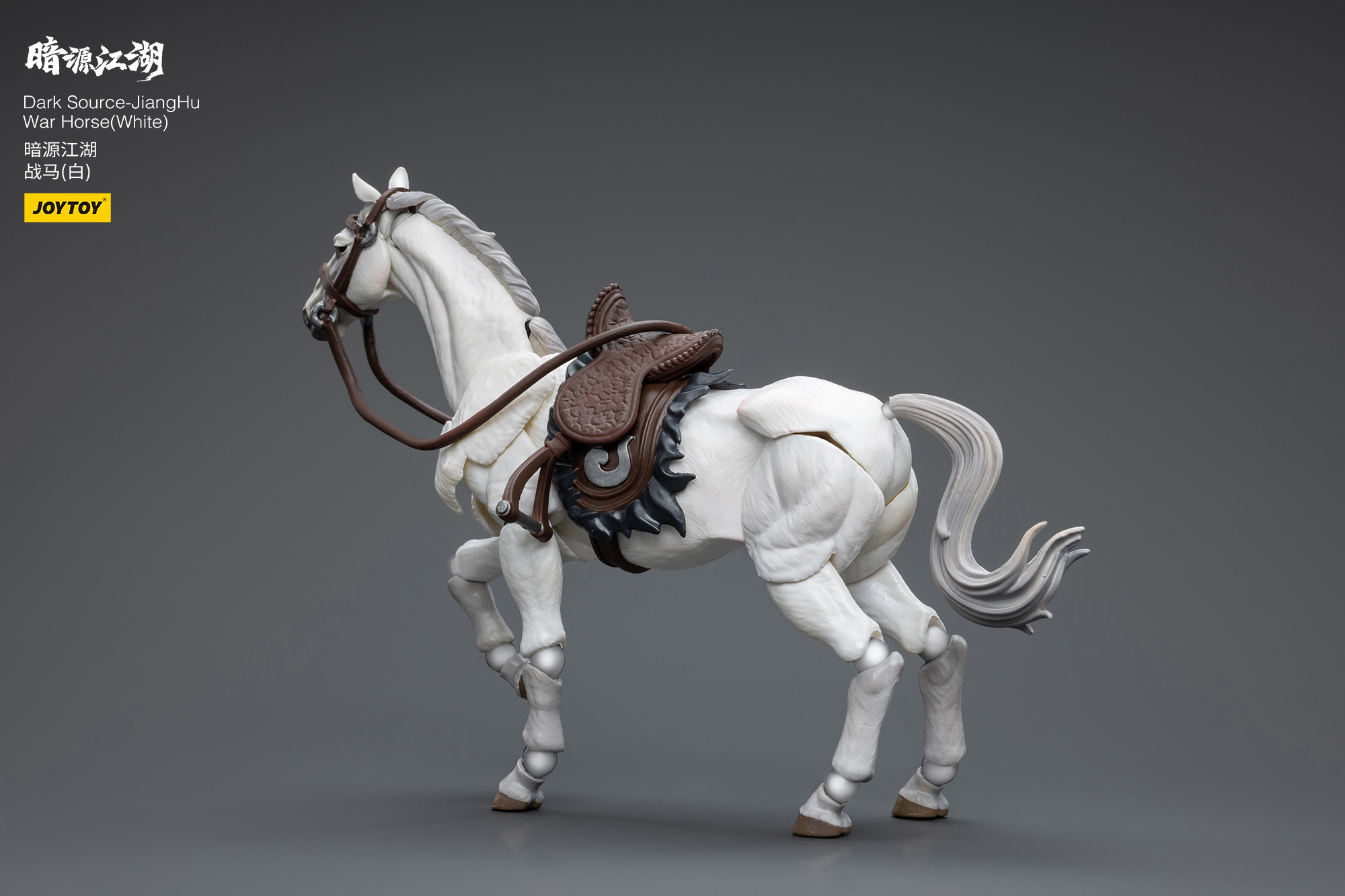 JOYTOY JT8001 7998 1:18 Dark Source-JiangHu War Horse