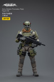 JOYTOY 1: 18 Battle for the Stars Army Builder Promotion Pack
