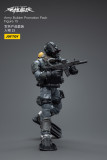 JOYTOY 1: 18 Battle for the Stars Army Builder Promotion Pack