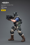 JOYTOY 1: 18 Battle for the Stars Army Builder Promotion Pack