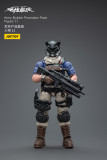 JOYTOY 1: 18 Battle for the Stars Army Builder Promotion Pack