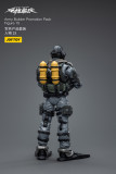 JOYTOY 1: 18 Battle for the Stars Army Builder Promotion Pack