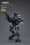 JOYTOY 1: 18 Battle for the Stars Army Builder Promotion Pack