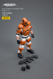 JOYTOY 1: 18 Battle for the Stars Army Builder Promotion Pack