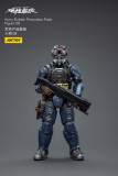 JOYTOY 1: 18 Battle for the Stars Army Builder Promotion Pack