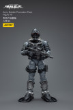 JOYTOY 1: 18 Battle for the Stars Army Builder Promotion Pack