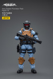 JOYTOY 1: 18 Battle for the Stars Army Builder Promotion Pack