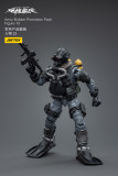 JOYTOY 1: 18 Battle for the Stars Army Builder Promotion Pack