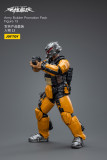 JOYTOY 1: 18 Battle for the Stars Army Builder Promotion Pack
