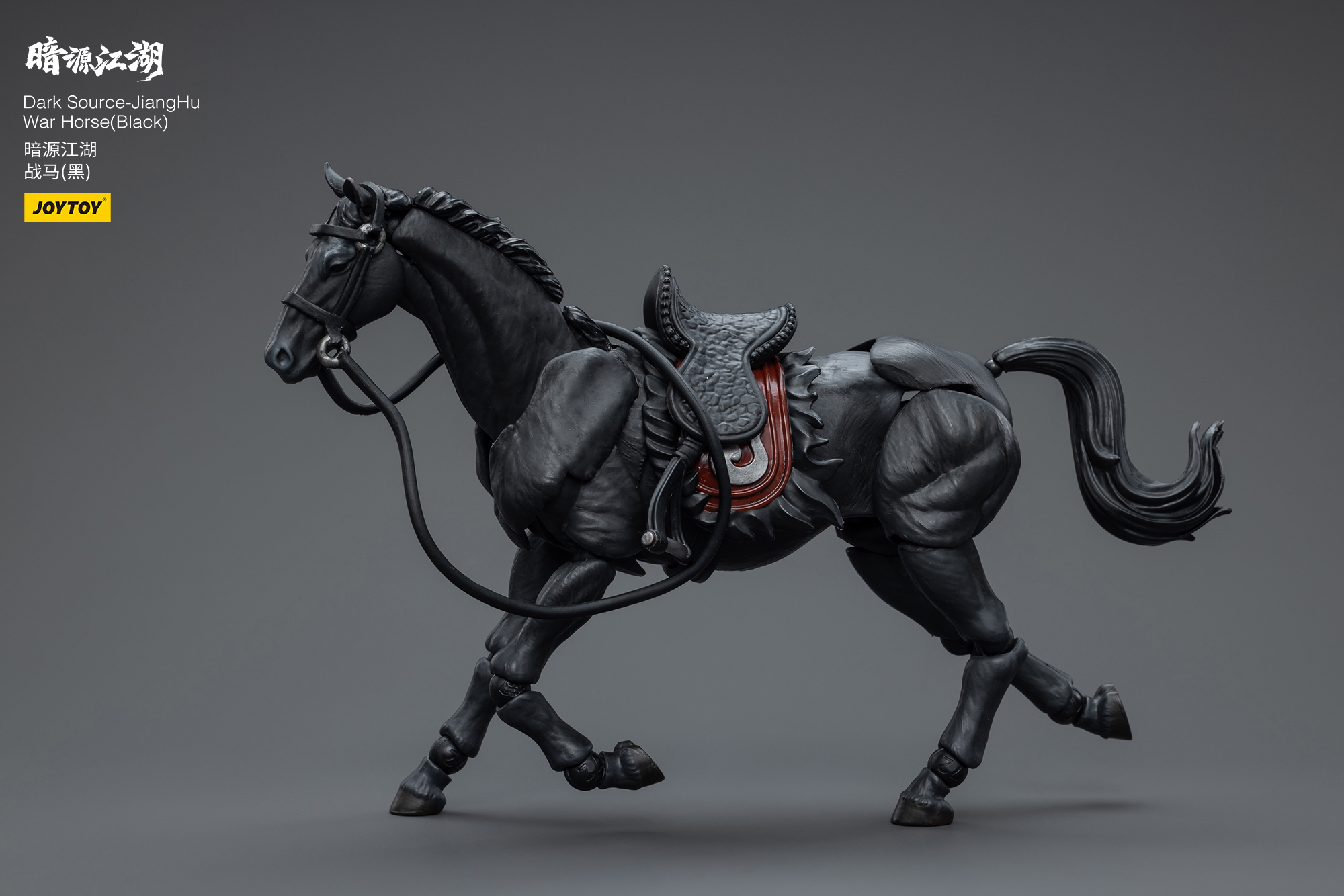 JOYTOY JT8001 7998 1:18 Dark Source-JiangHu War Horse